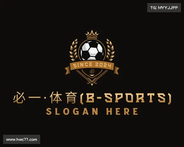 发现必一运动bsport体育